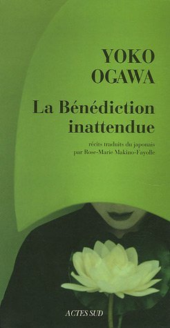 La bénédiction inattendue book cover