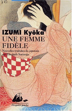 UNE FEMME FIDELE book cover