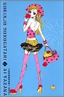 ご近所物語 [Gokinjō Monogatari] book cover 2