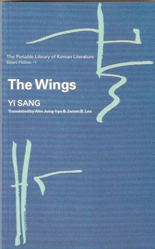 The Wings book cover