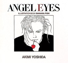 ANGEL EYES Illustration Book BANANA FISH book cover