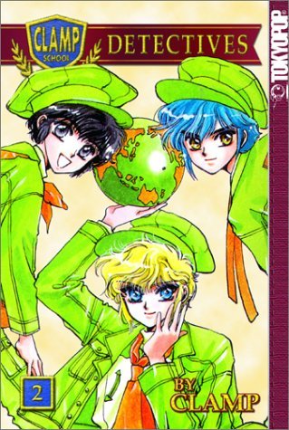 CLAMP学園探偵団 [Clamp Gakuen Tanteidan] book cover 2