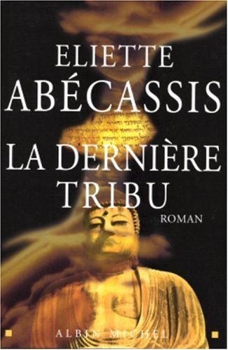 La Dernière Tribu book cover
