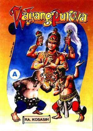 Wayang Purwa Jilid A book cover