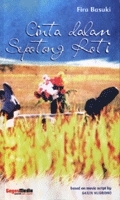 Cinta Dalam Sepotong Roti book cover