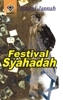 Festival Syahadah book cover