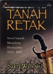 Tanah Retak book cover