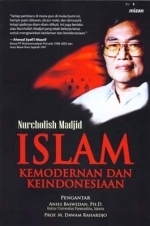 Islam, Kemodernan, dan Keindonesiaan book cover