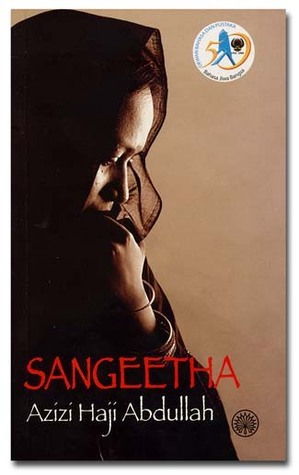 Sangeetha's Duet book cover