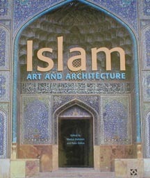 Islam book cover