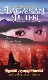 Bagaikan Puteri book cover