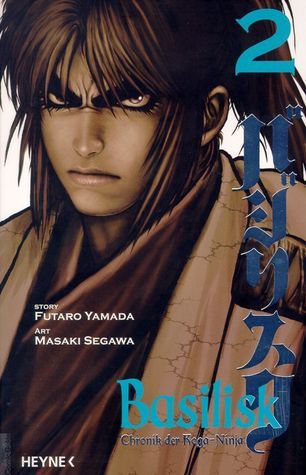 ゴーストハント　英語版　漫画　English Manga ゴーストハント 英語版 漫画 English Manga ゴーストハント 英語