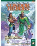 The Return of the Condor Heroes #16 book cover