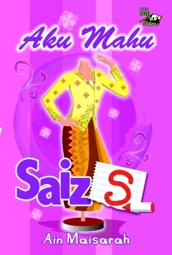 Aku Mahu book cover 3