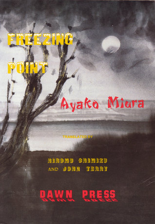 Freezing Point