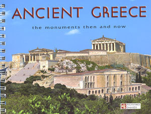 洋書 ANCIENT GREECE MONUMENTS AND SITES Amazon.com: Ancient Greece: The Famous Monuments Past and