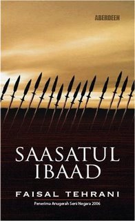 Saasatul Ibaad book cover