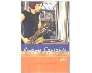 Nodame Cantabile, Vol. 20 book cover