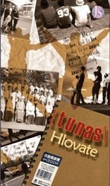 Tunas book cover