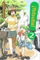 ¡Yotsuba! Vol. 2 (Yotsuba&! #2)