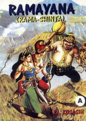 Ramayana {Rama-Shinta} Jilid A book cover