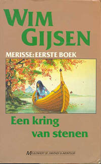 Merisse book cover 1