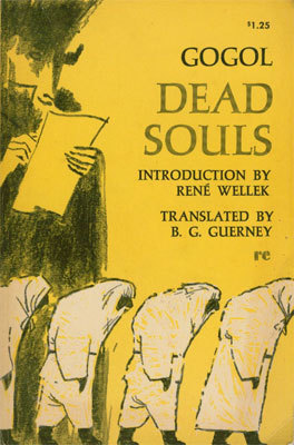 Dead Souls