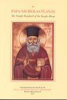 Papa-Nicholas Planas: The Simple Shepherd of the Simple Sheep