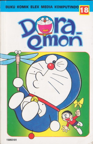 โดราเอมอน คลาสสิค เล่ม 18 book cover