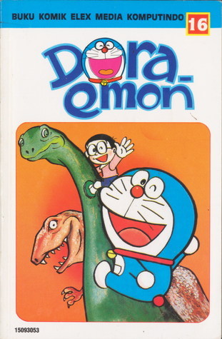 โดราเอมอน คลาสสิค เล่ม 16 book cover