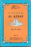 Tafsir Al-Azhar Juz XX book cover