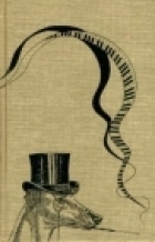 The Cream of Noel Coward book cover