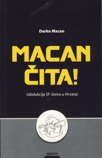 Macan čita! book cover