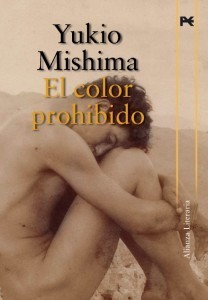 El color prohibido