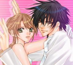 After School Wedding