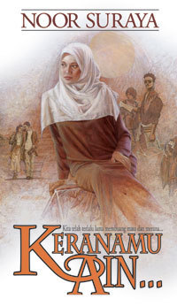 Keranamu Ain book cover