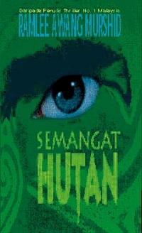 Semangat Hutan book cover