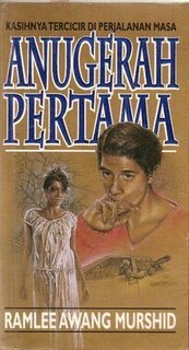 Anugerah Pertama book cover