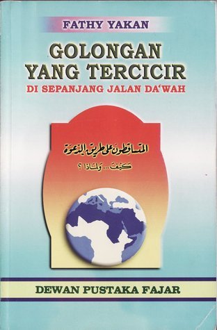 Golongan Yang Tercicir book cover