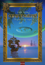 Gran Terre Saga book cover 1