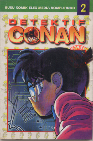 名探偵コナン 特別編 [Meitantei Conan Tokubetsu Hen] book cover 2