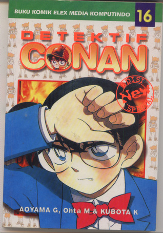 Detektif Conan Spesial Vol. 16 book cover