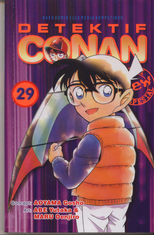 Detektif Conan Spesial Vol. 29 book cover