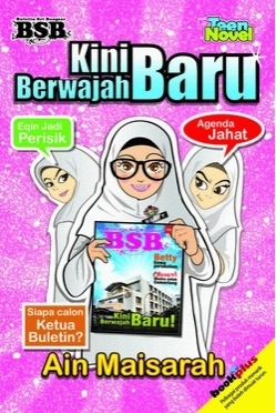 Buletin/Gosip Sri Bangsar book cover 1