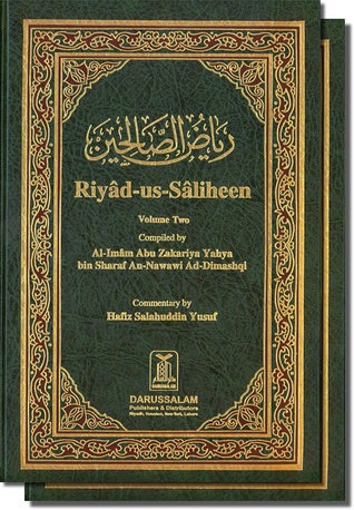 Riyad-us-Saliheen