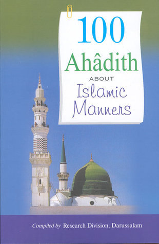 100 Ahadith about Islamic Manners book cover
