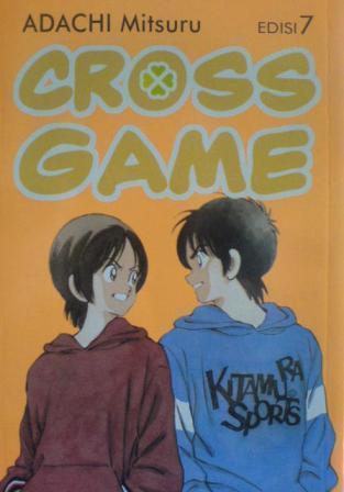 クロスゲーム [Cross Game] book cover 3