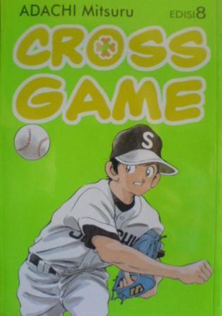 Cross Game 8 book cover