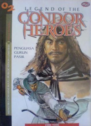 Legend of the Condor Heroes Manhua book cover 2