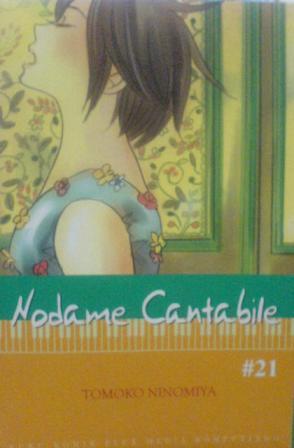 Nodame Cantabile, Vol. 21 book cover